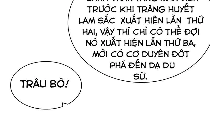 Nơi Này Có Yêu Khí Chapter 24 - 21