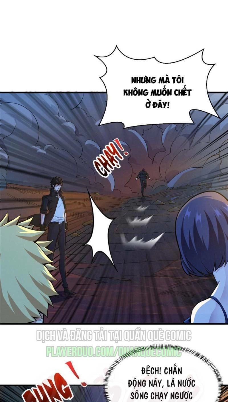 Nơi Này Có Yêu Khí Chapter 25 - 1