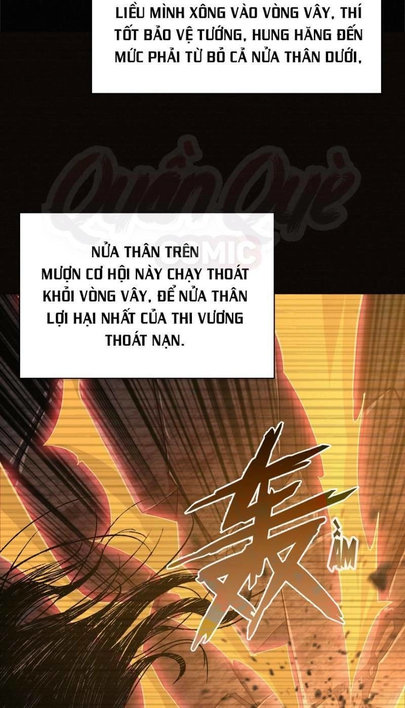 Nơi Này Có Yêu Khí Chapter 25 - 16
