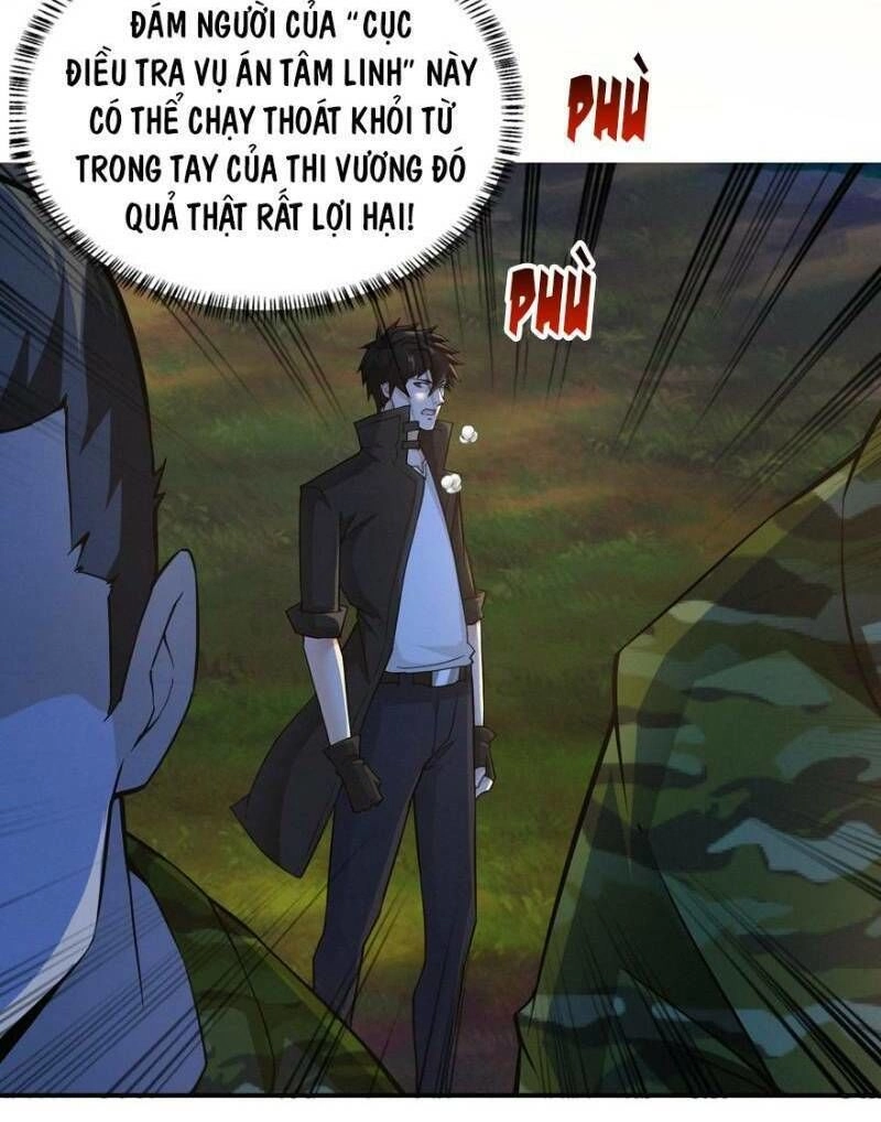 Nơi Này Có Yêu Khí Chapter 25 - 24