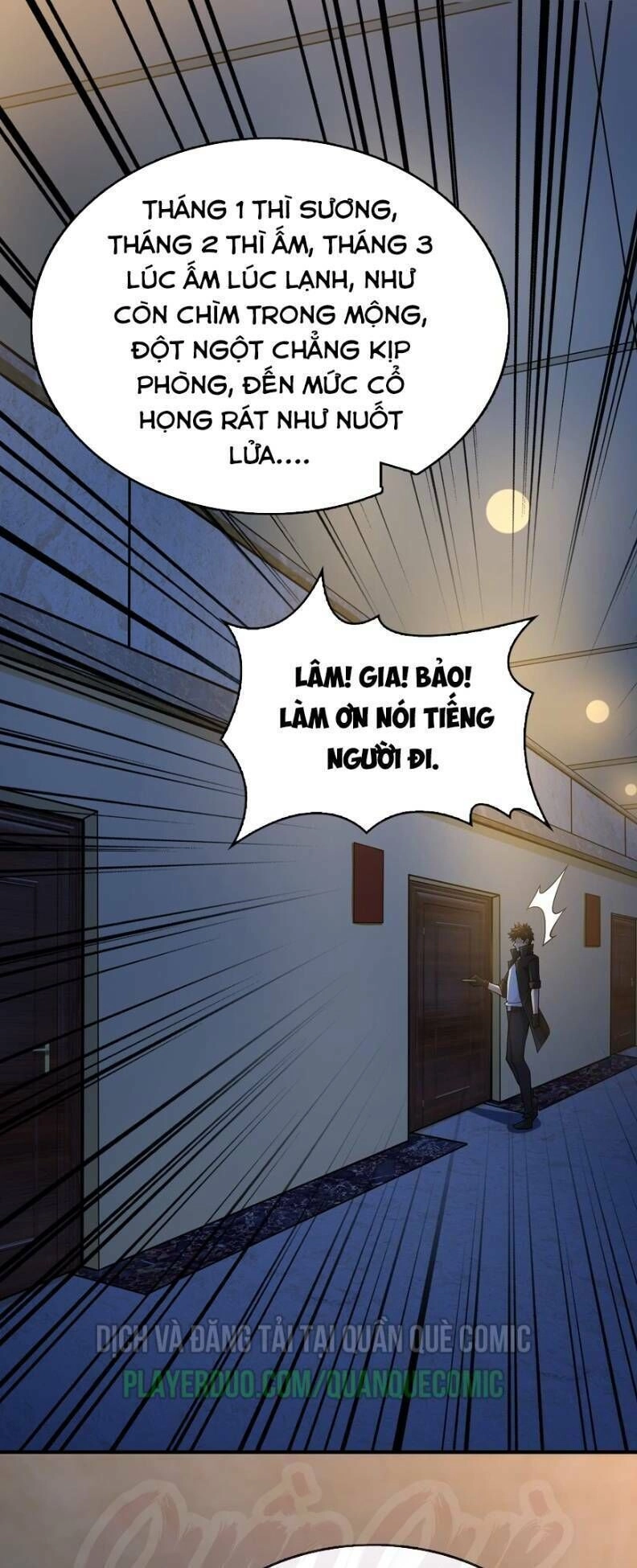 Nơi Này Có Yêu Khí Chapter 26 - 1