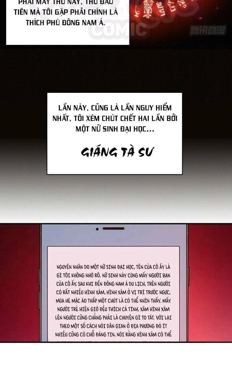 Nơi Này Có Yêu Khí Chapter 28 - 4