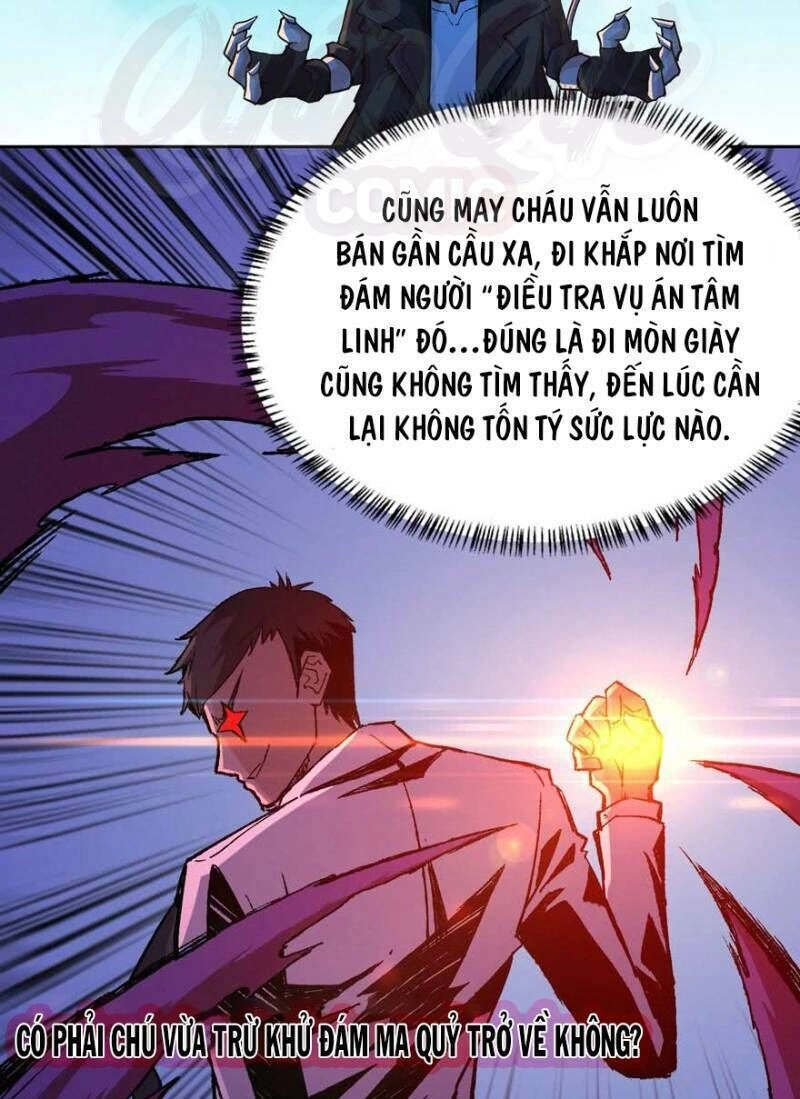 Nơi Này Có Yêu Khí Chapter 28 - 19