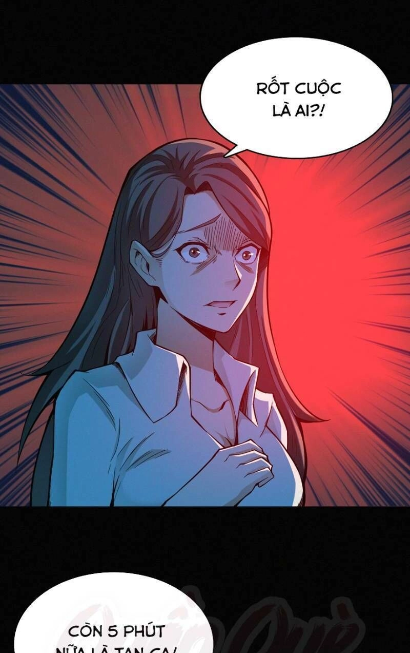 Nơi Này Có Yêu Khí Chapter 29 - 13