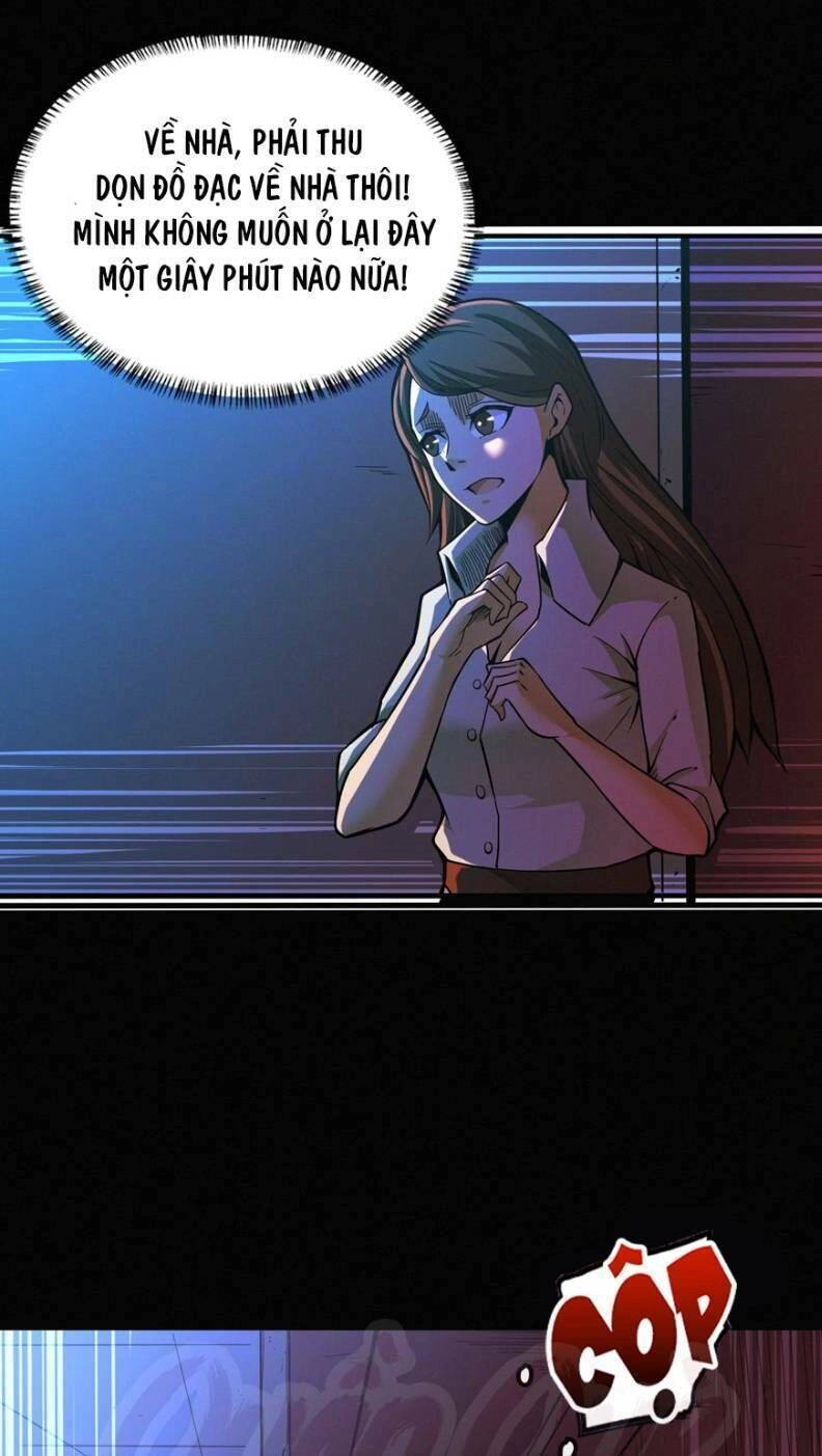 Nơi Này Có Yêu Khí Chapter 29 - 27