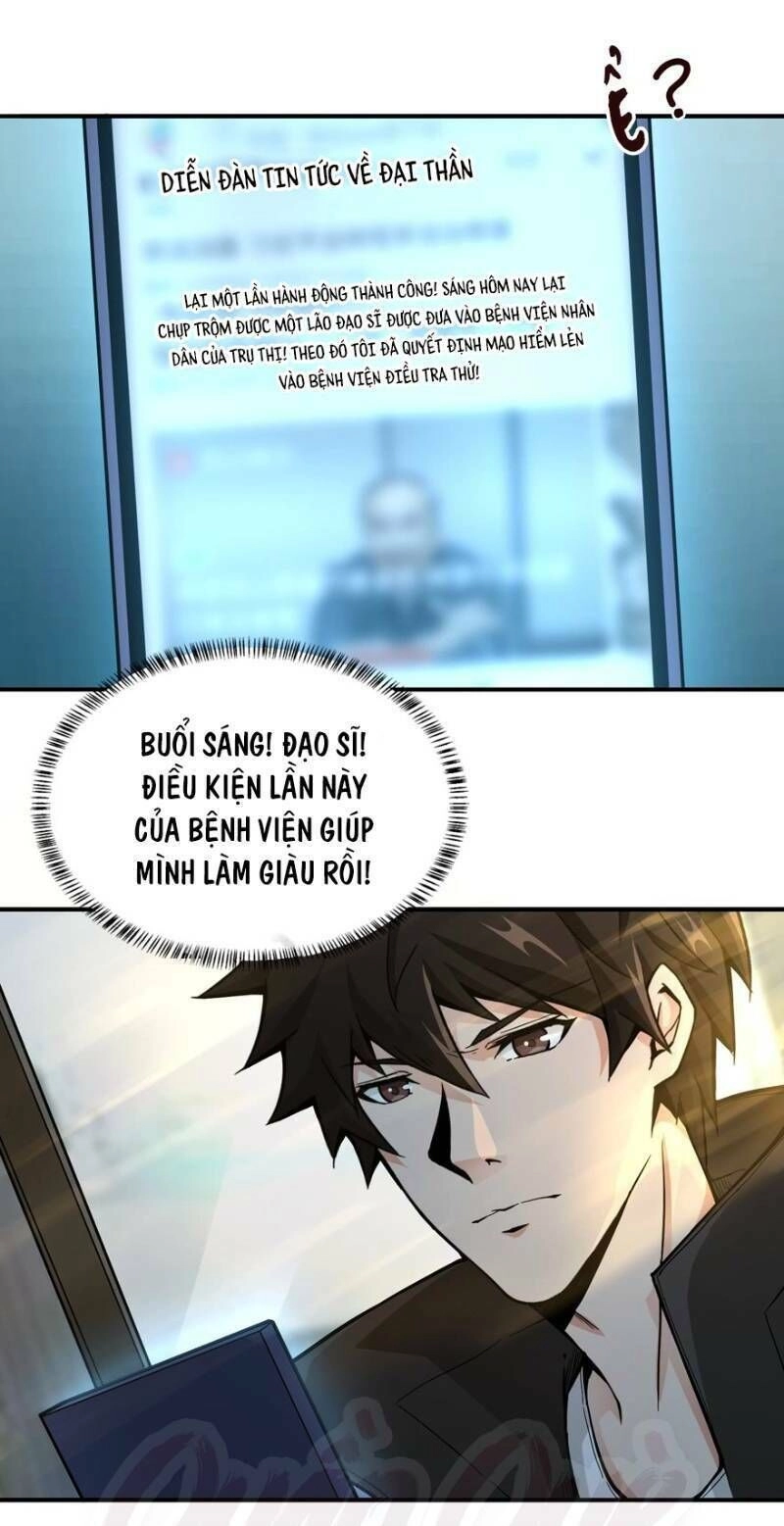 Nơi Này Có Yêu Khí Chapter 30 - 4