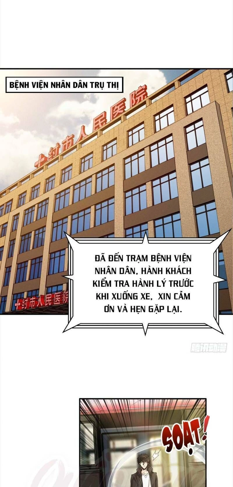 Nơi Này Có Yêu Khí Chapter 30 - 6