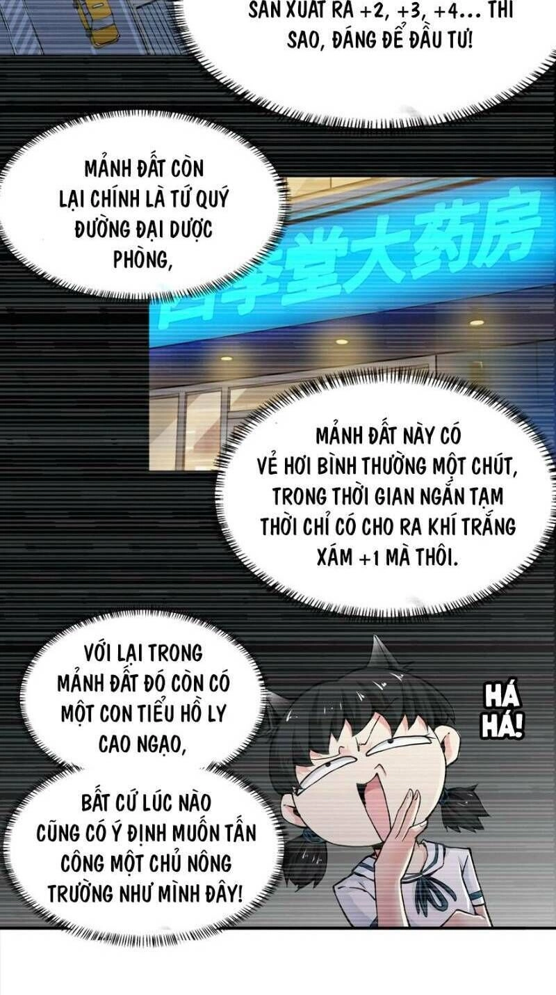 Nơi Này Có Yêu Khí Chapter 30 - 10