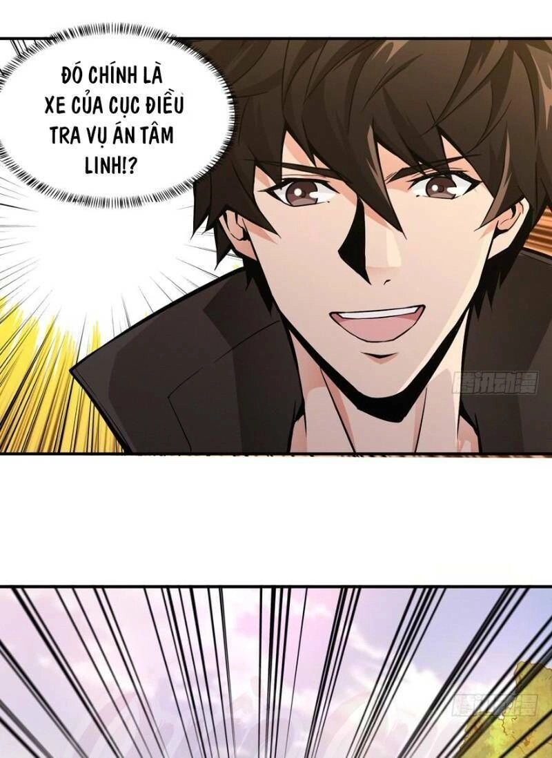 Nơi Này Có Yêu Khí Chapter 30 - 25