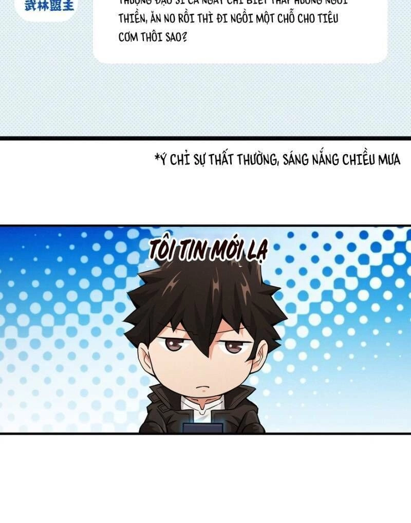 Nơi Này Có Yêu Khí Chapter 31 - 12