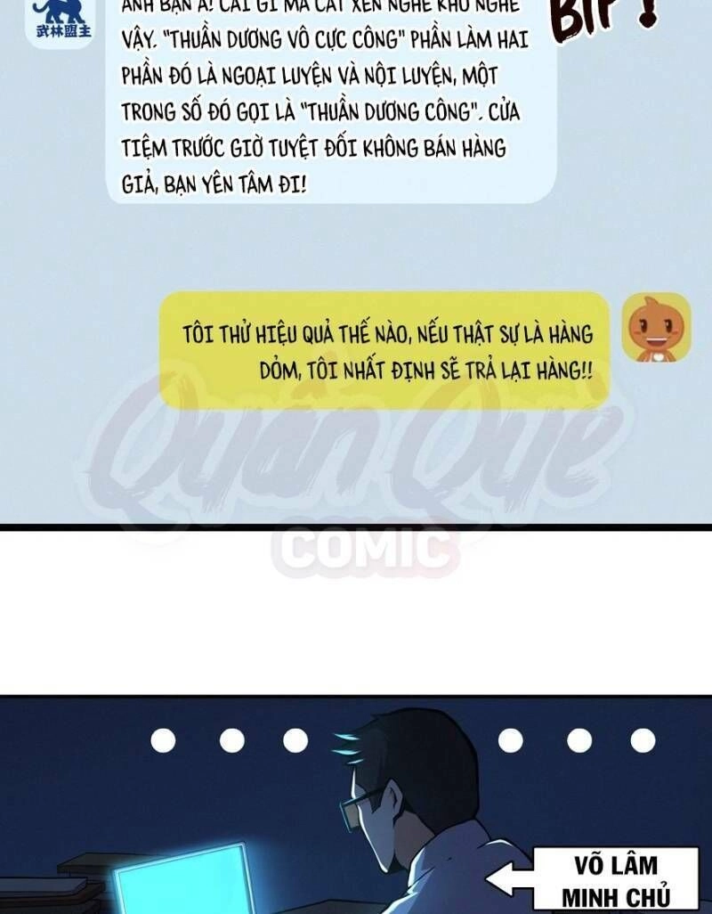 Nơi Này Có Yêu Khí Chapter 31 - 14