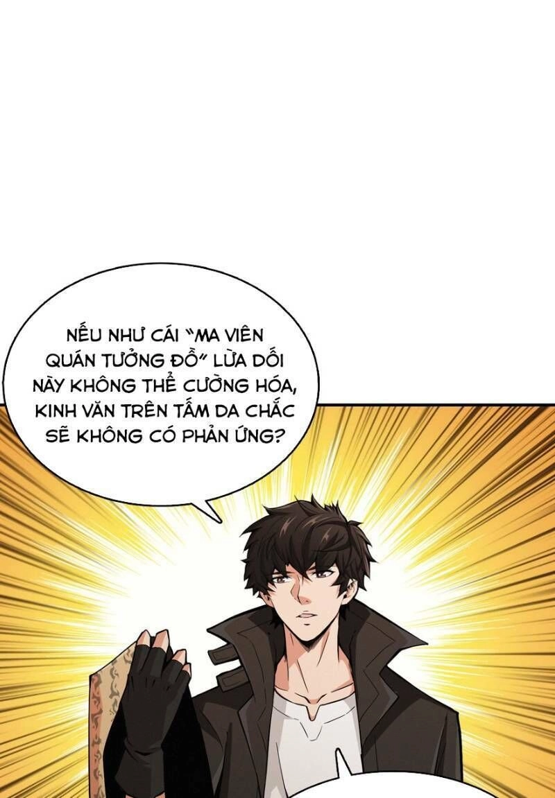 Nơi Này Có Yêu Khí Chapter 31 - 16