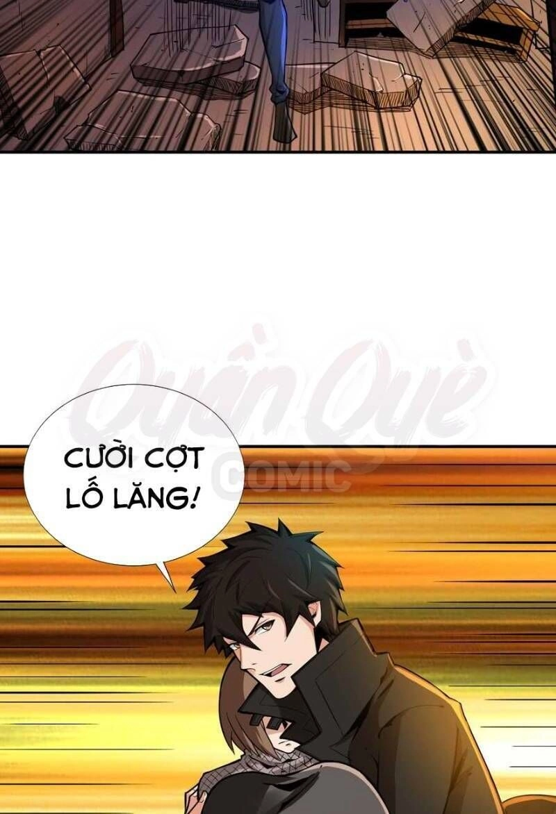 Nơi Này Có Yêu Khí Chapter 35 - 5