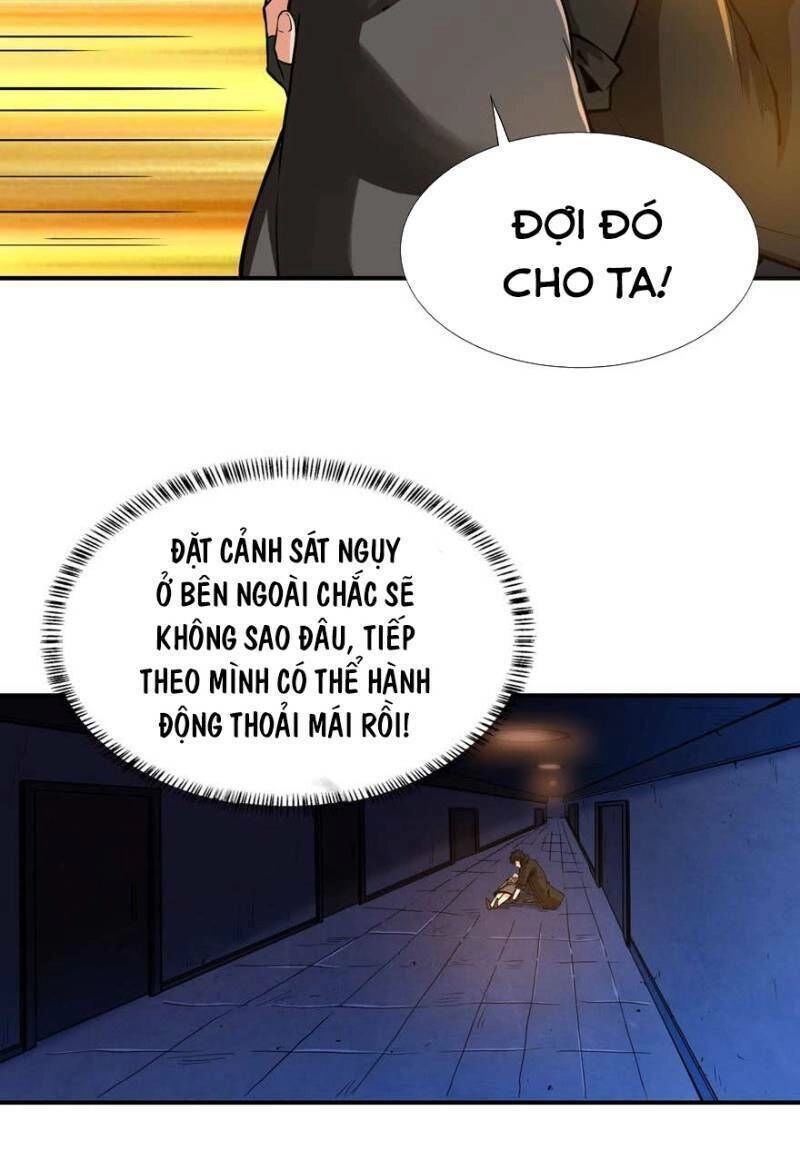 Nơi Này Có Yêu Khí Chapter 35 - 6