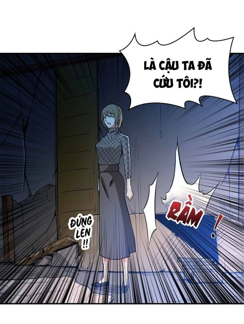 Nơi Này Có Yêu Khí Chapter 35 - 28