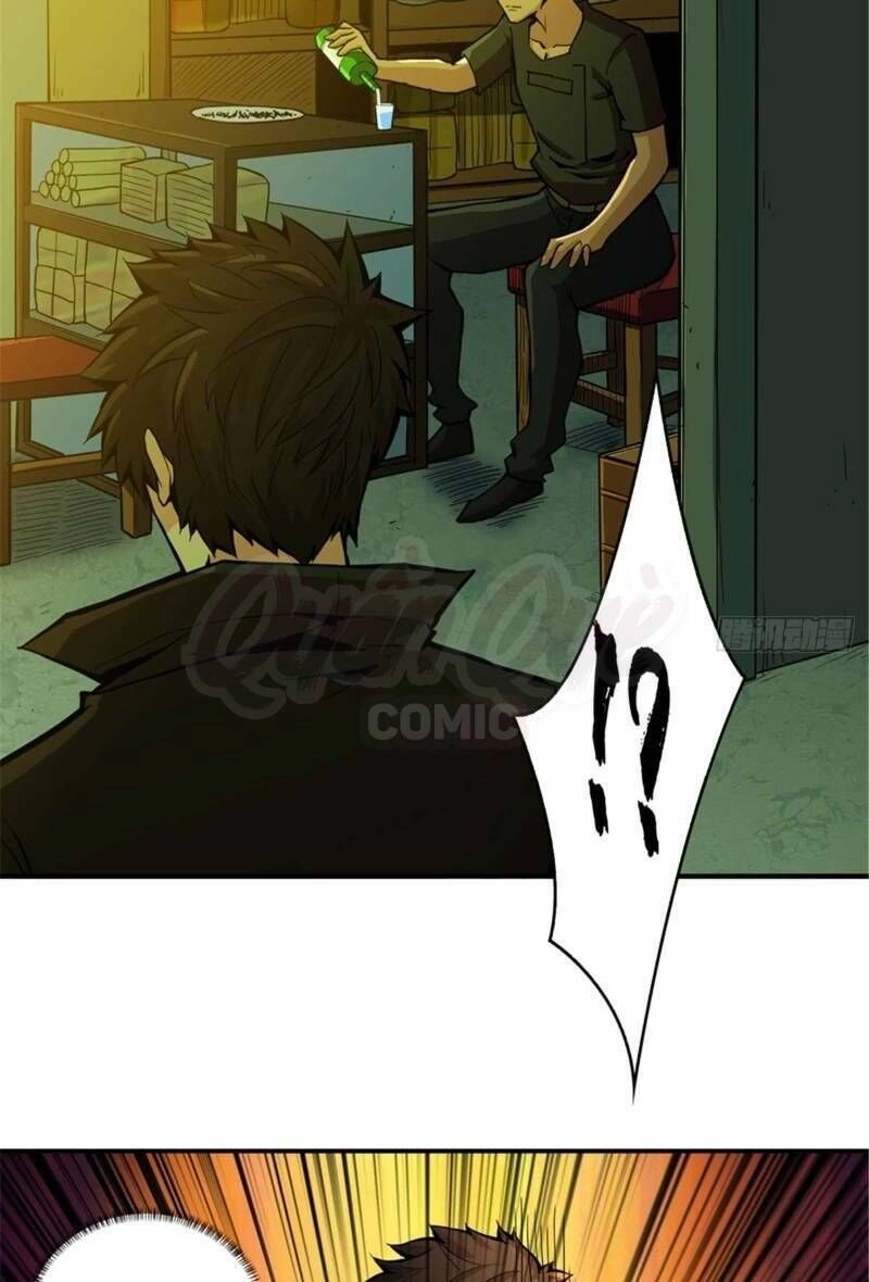 Nơi Này Có Yêu Khí Chapter 38 - 8