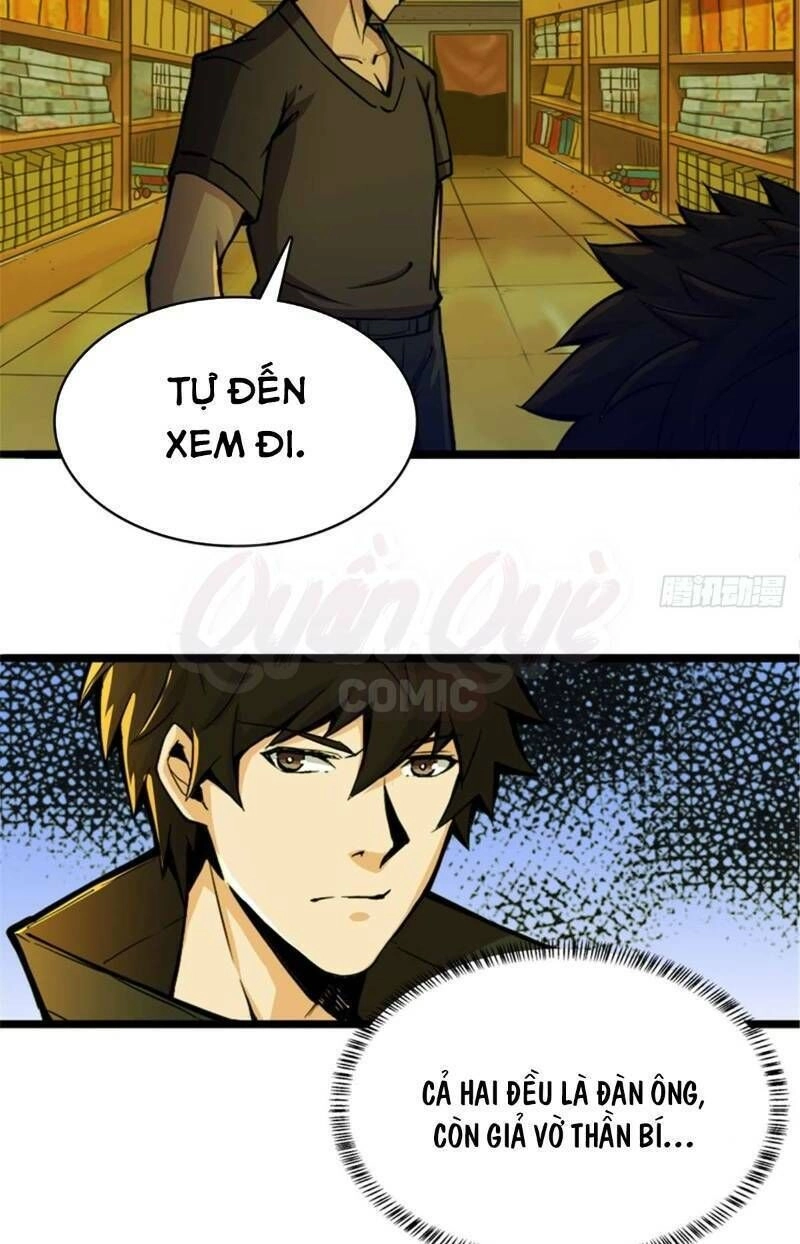 Nơi Này Có Yêu Khí Chapter 38 - 23