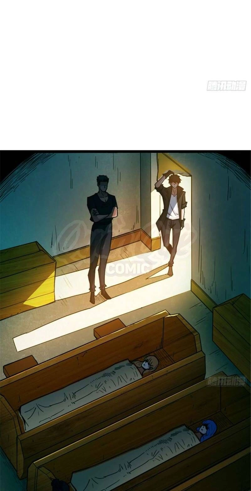 Nơi Này Có Yêu Khí Chapter 38 - 26