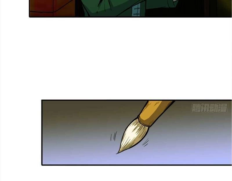 Nơi Này Có Yêu Khí Chapter 38 - 36