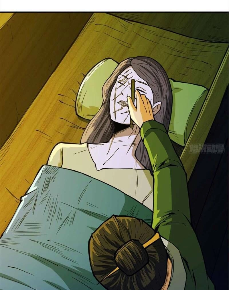 Nơi Này Có Yêu Khí Chapter 38 - 37