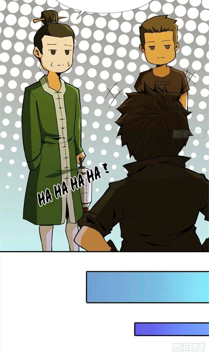 Nơi Này Có Yêu Khí Chapter 39 - 18