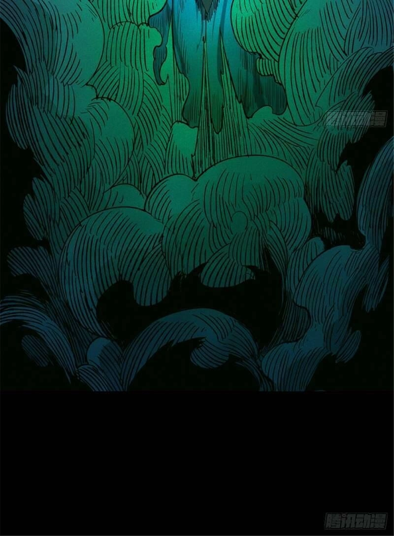 Nơi Này Có Yêu Khí Chapter 40 - 25