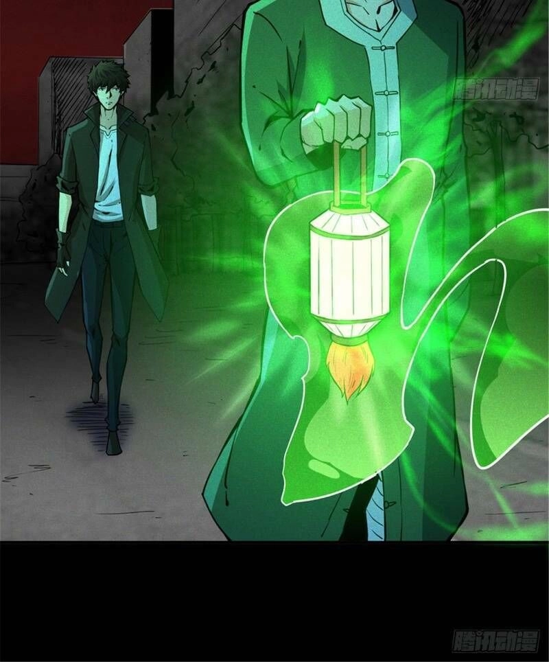 Nơi Này Có Yêu Khí Chapter 41 - 6