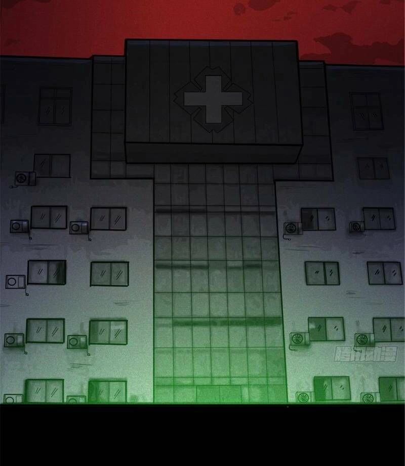 Nơi Này Có Yêu Khí Chapter 41 - 9