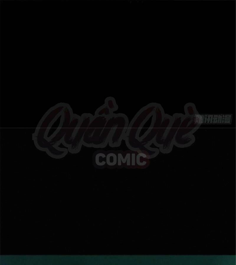 Nơi Này Có Yêu Khí Chapter 41 - 14