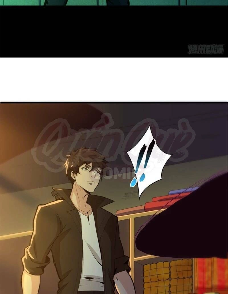 Nơi Này Có Yêu Khí Chapter 41 - 26