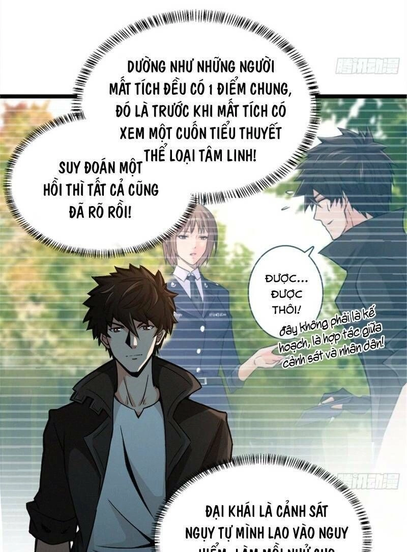 Nơi Này Có Yêu Khí Chapter 43 - 37