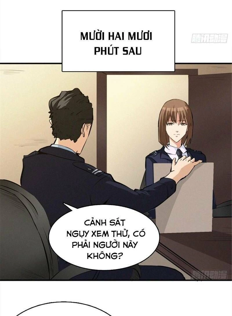 Nơi Này Có Yêu Khí Chapter 44 - 13