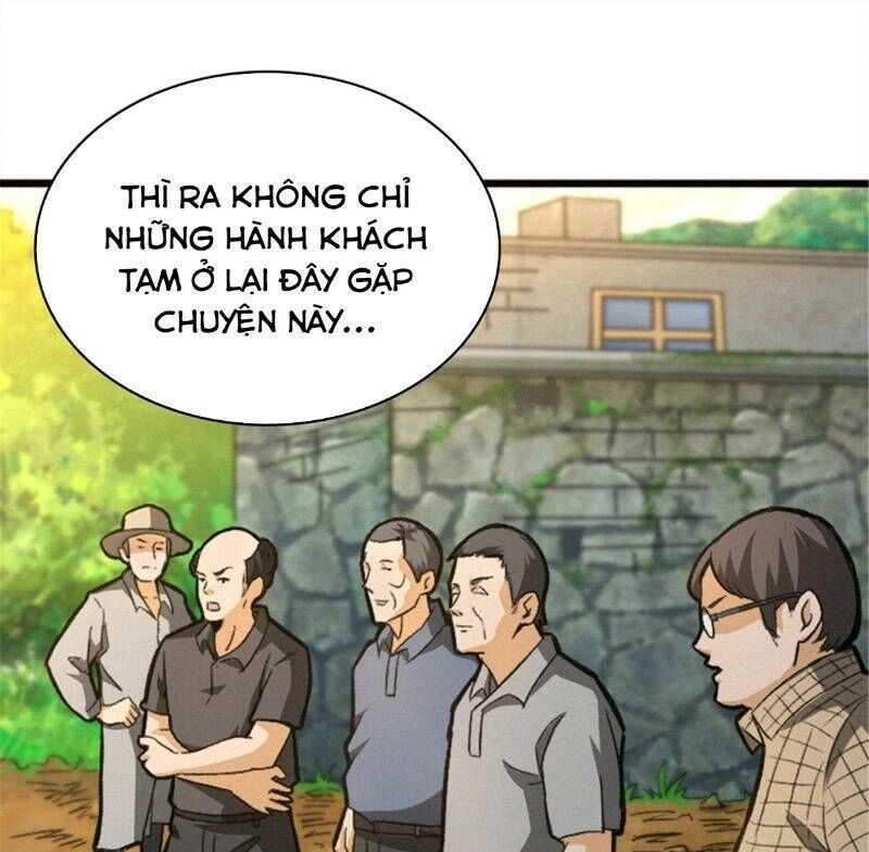 Nơi Này Có Yêu Khí Chapter 47 - 1