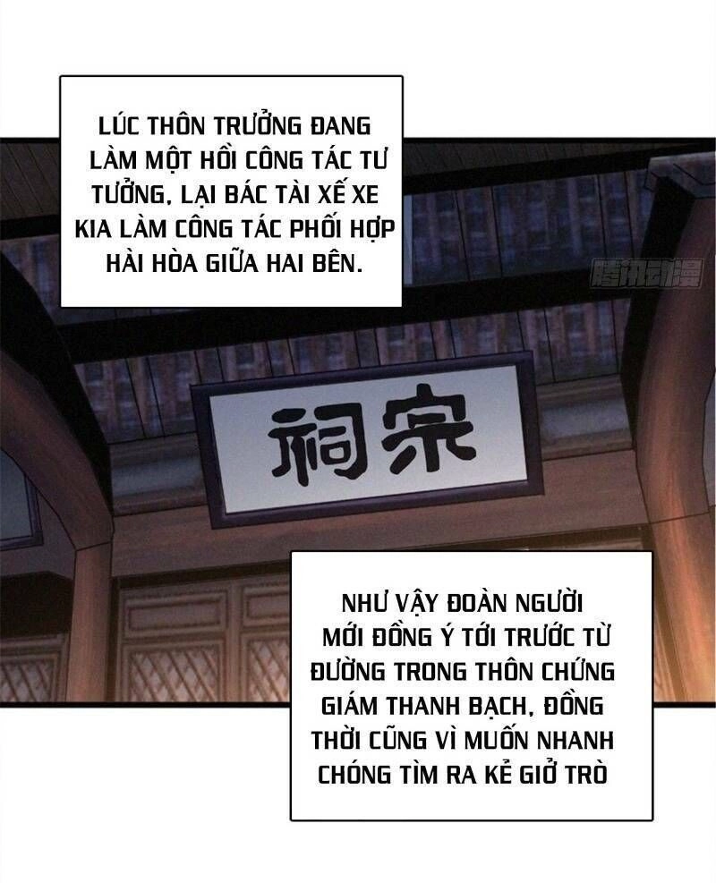 Nơi Này Có Yêu Khí Chapter 47 - 6