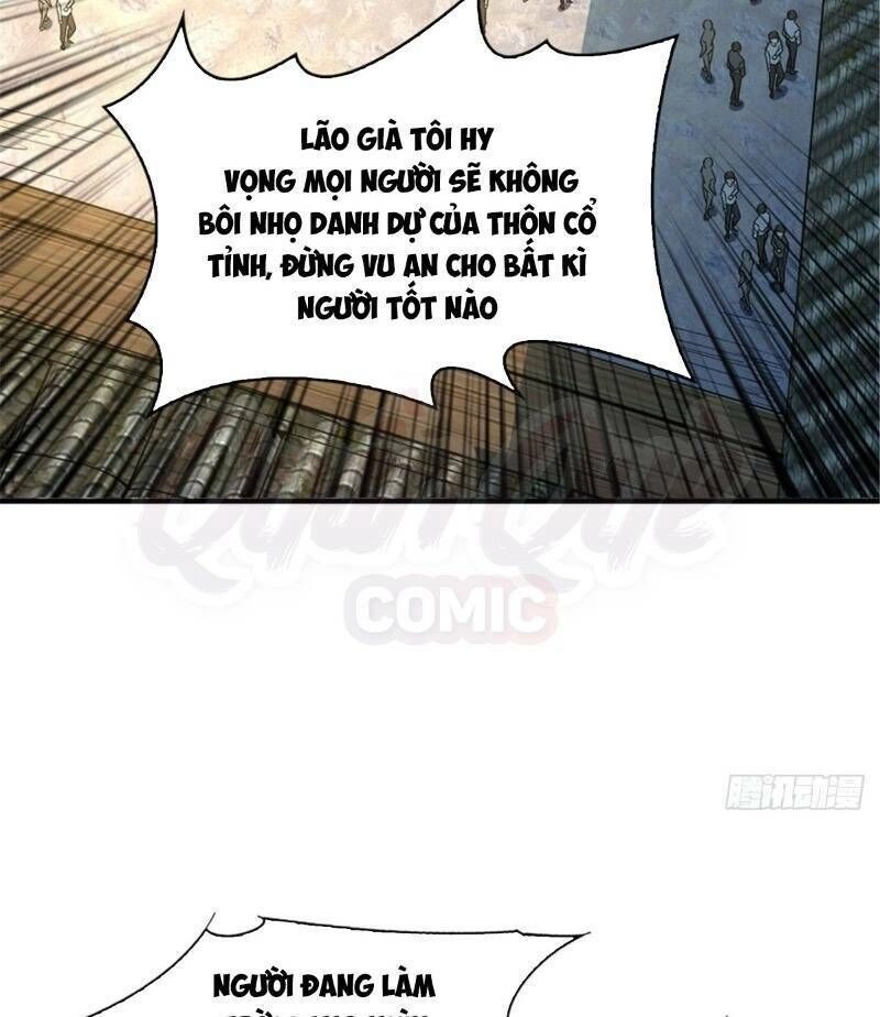 Nơi Này Có Yêu Khí Chapter 47 - 14