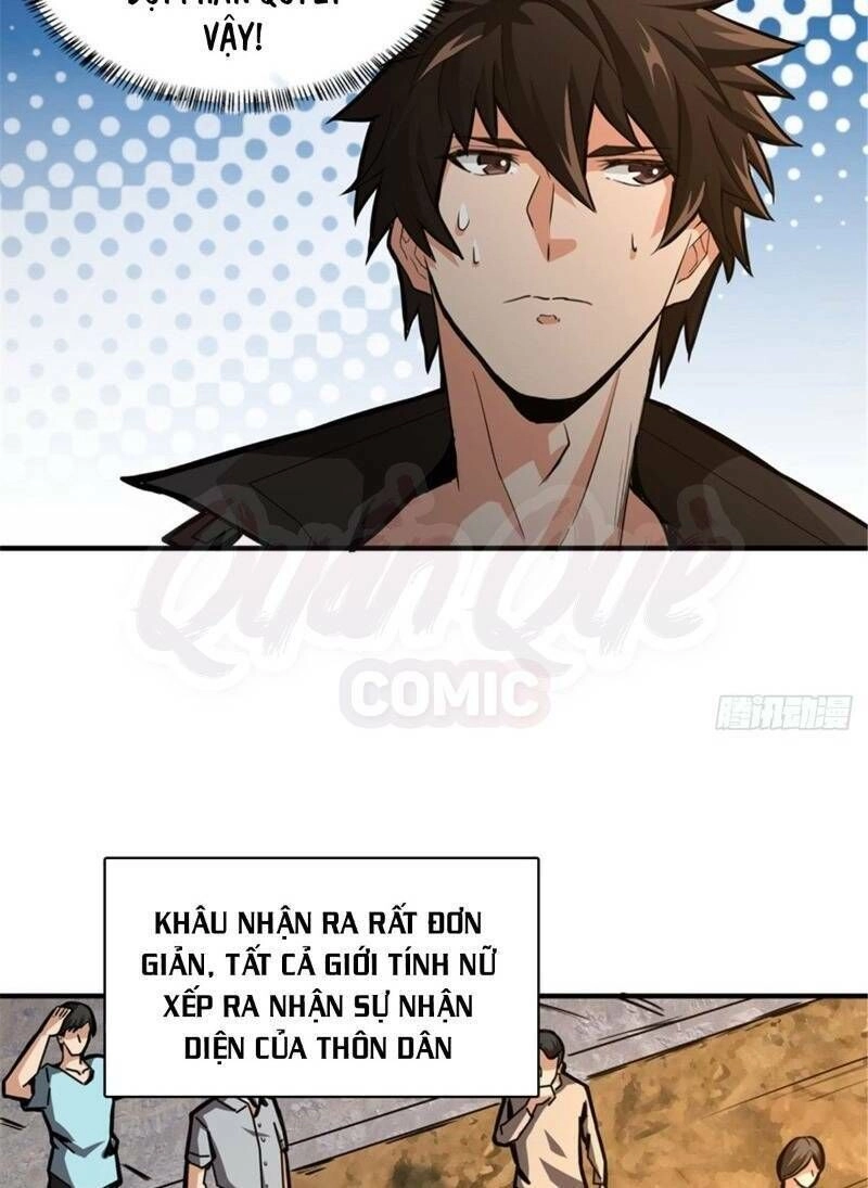 Nơi Này Có Yêu Khí Chapter 47 - 17