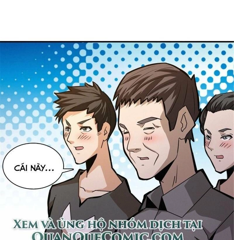 Nơi Này Có Yêu Khí Chapter 47 - 25