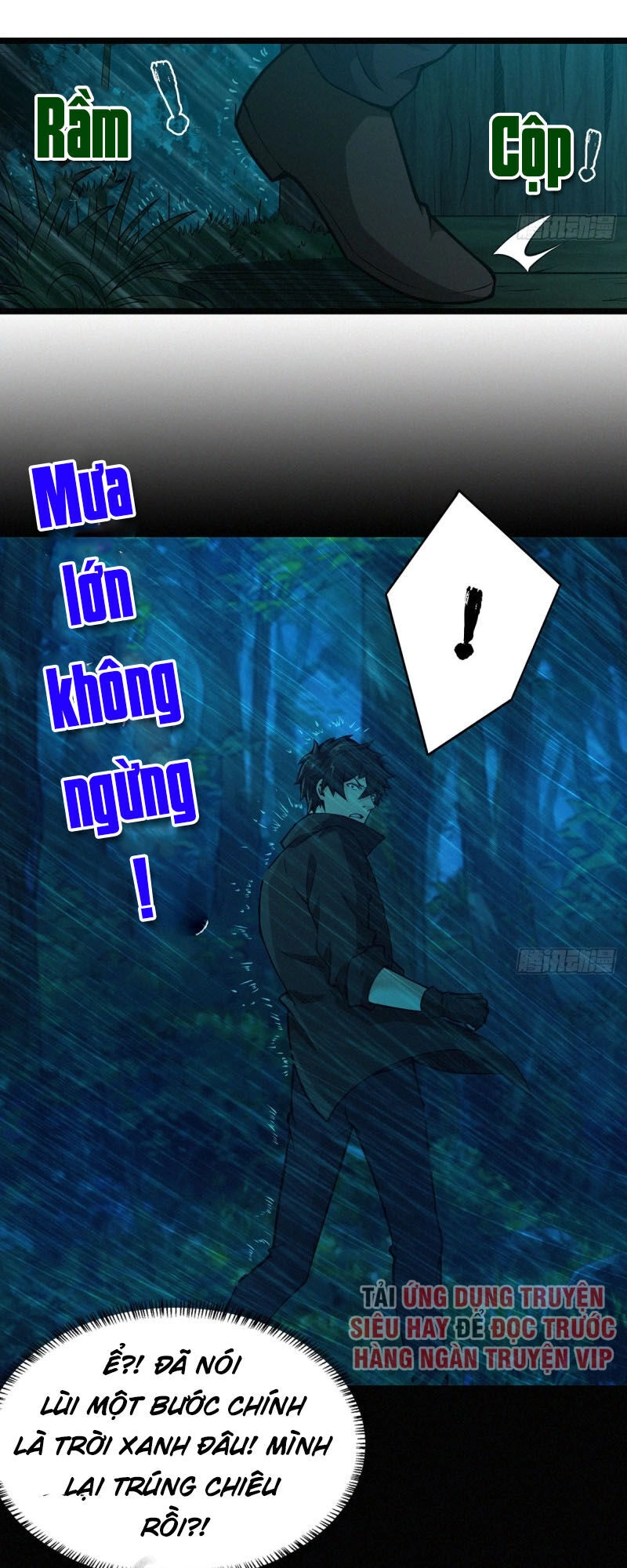 Nơi Này Có Yêu Khí Chapter 54 - 12