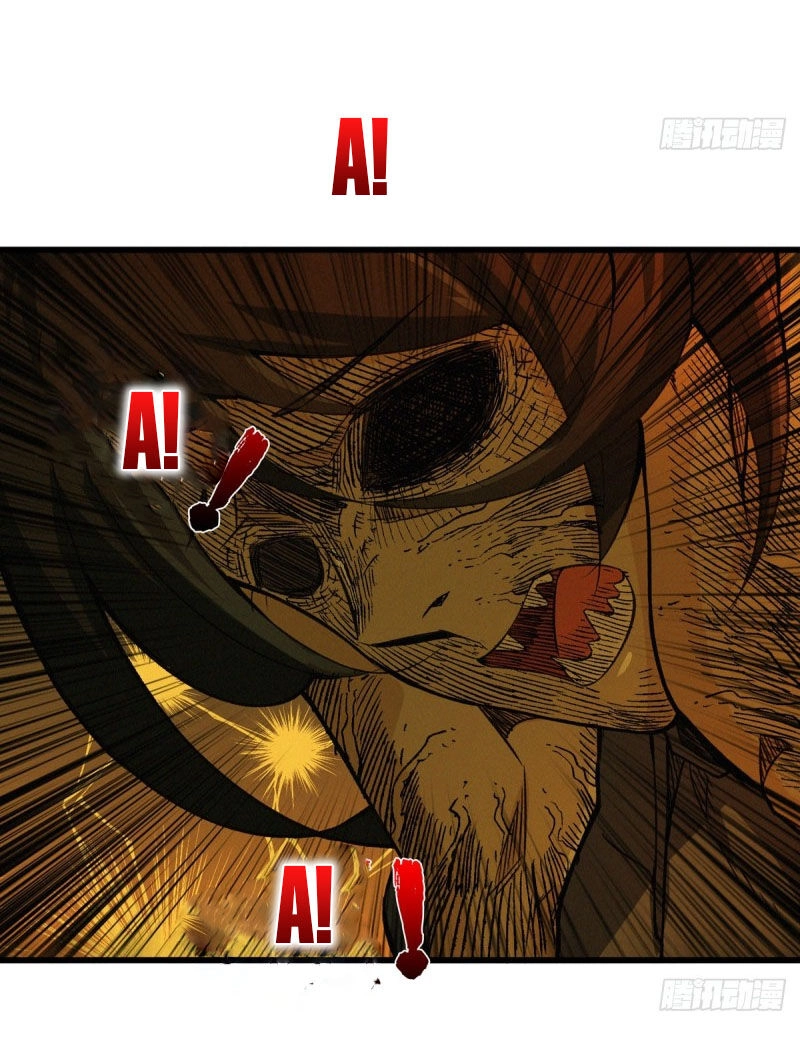 Nơi Này Có Yêu Khí Chapter 54 - 30