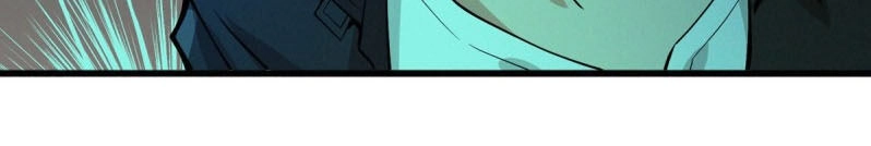 Nơi Này Có Yêu Khí Chapter 55 - 2