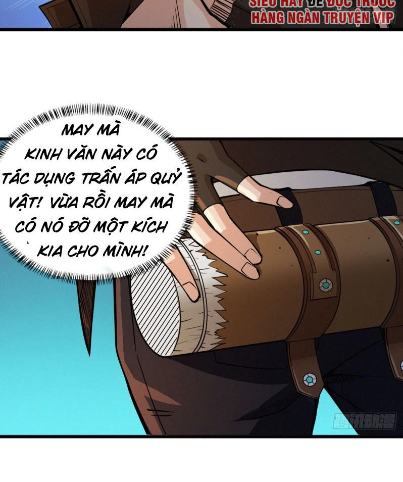 Nơi Này Có Yêu Khí Chapter 55 - 8