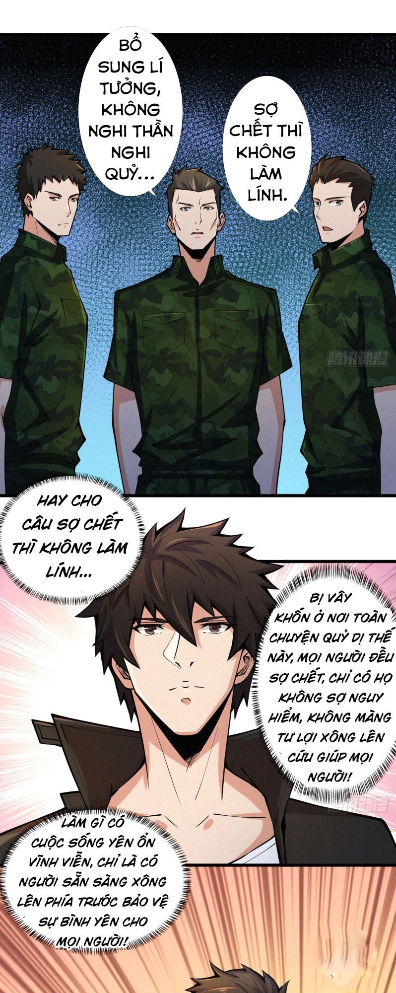 Nơi Này Có Yêu Khí Chapter 55 - 16