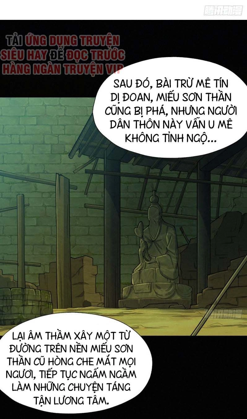 Nơi Này Có Yêu Khí Chapter 56 - 1