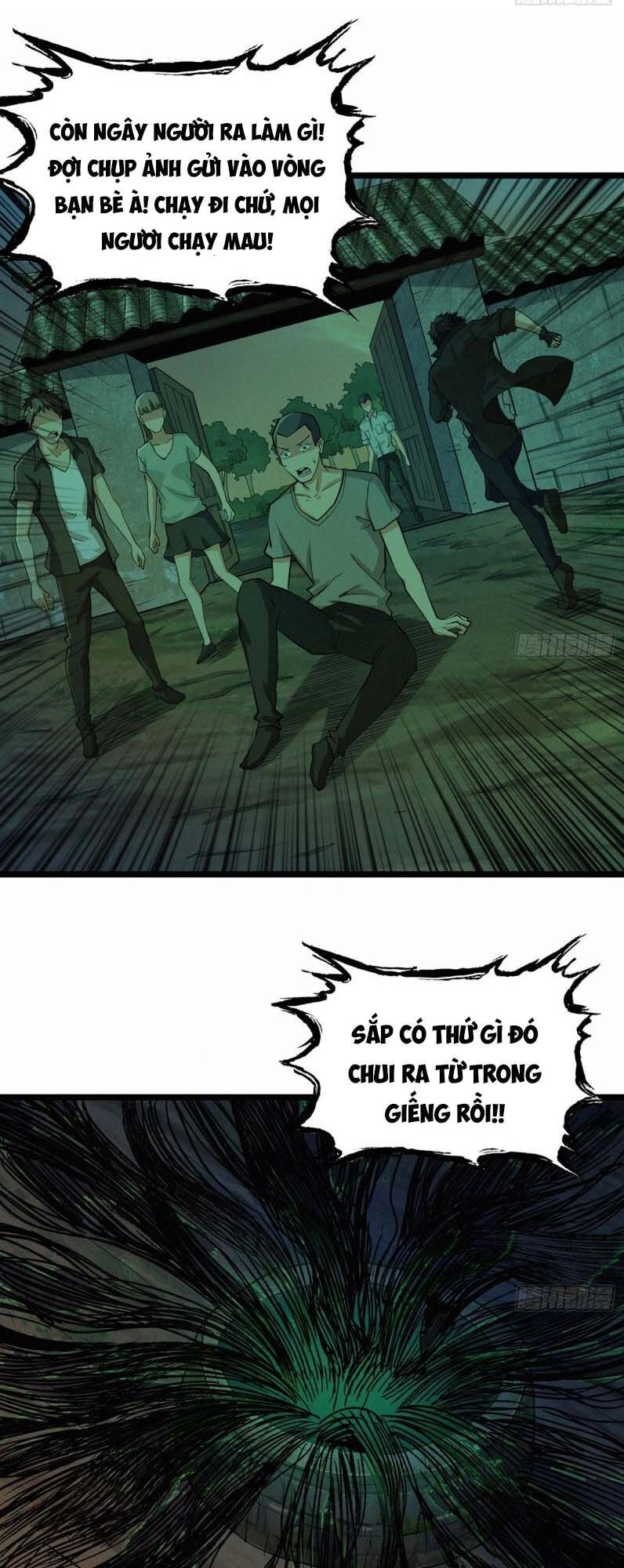 Nơi Này Có Yêu Khí Chapter 56 - 21