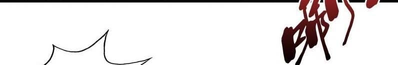 Nơi Này Có Yêu Khí Chapter 57 - 17