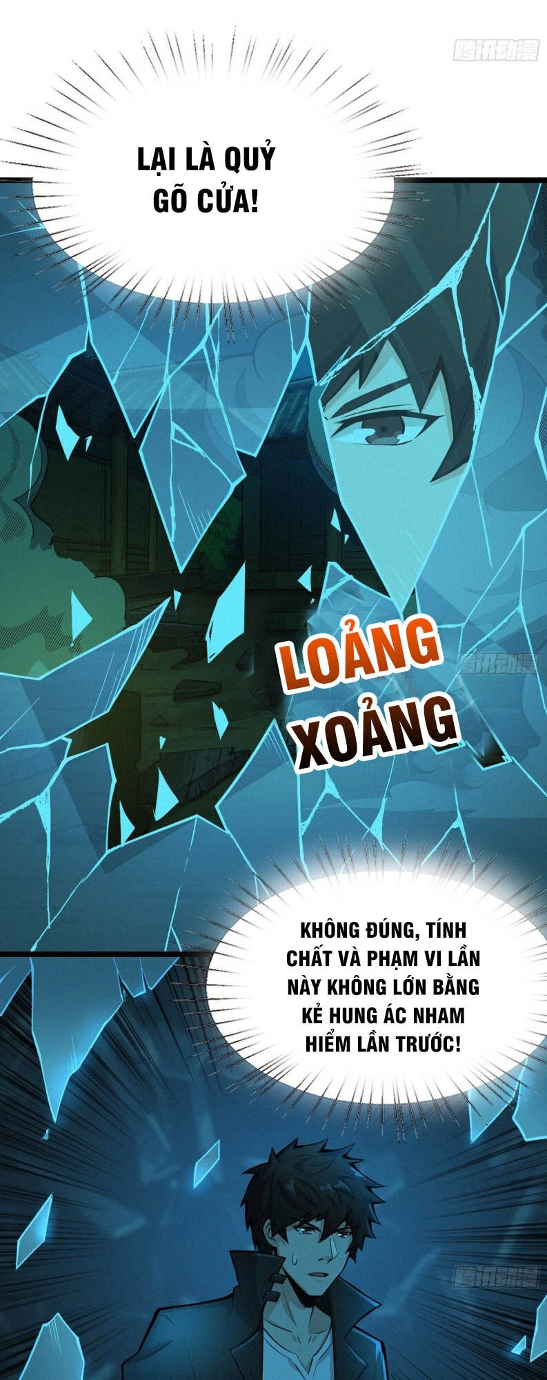 Nơi Này Có Yêu Khí Chapter 58 - 28