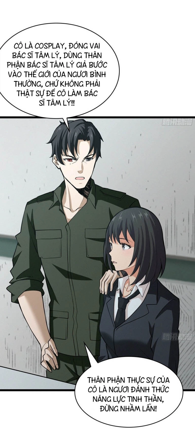 Nơi Này Có Yêu Khí Chapter 59 - 25