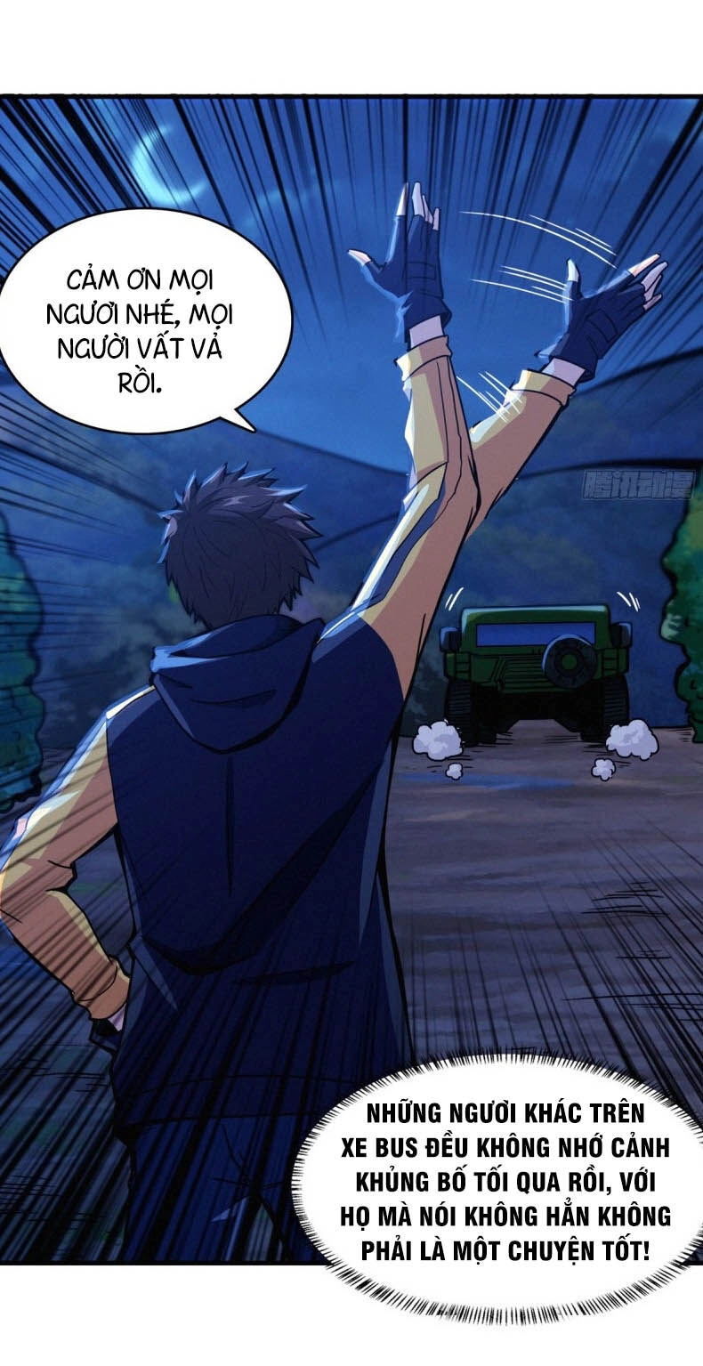 Nơi Này Có Yêu Khí Chapter 59 - 30