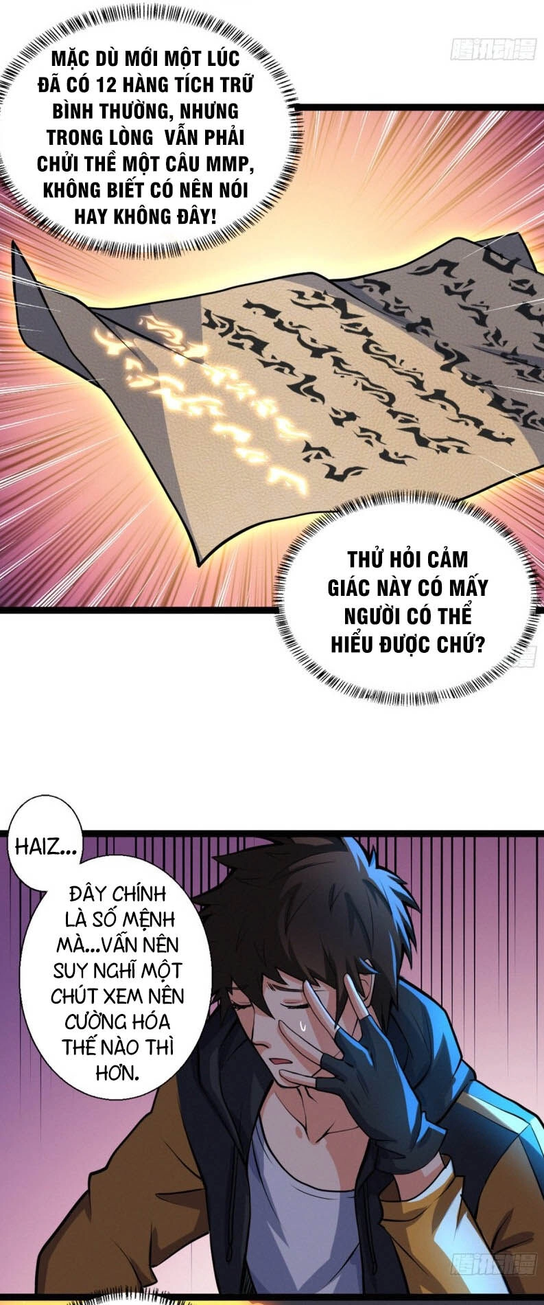 Nơi Này Có Yêu Khí Chapter 61 - 2