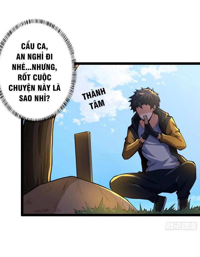 Nơi Này Có Yêu Khí Chapter 61 - 15